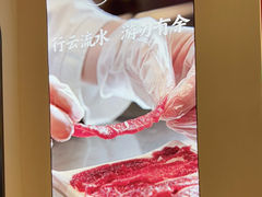 -千牛将·鲜牛肉火锅(开元路店)