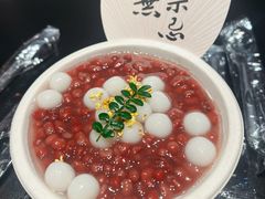 -古市香跷脚牛肉·非遗传承单位