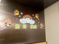 -海底捞火锅(振华广场店)