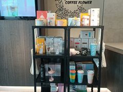 -瑞幸咖啡(1+1大厦店)