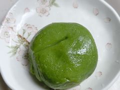 蛋黄肉松青团-沈大成(南京东路店)