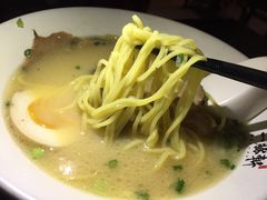 -一豚轩·烧鸟·豚骨拉面(五四路店)