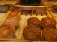 -煎饺王子(财富广场店)