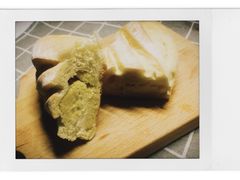 -面包与我Bread Or Me(长城汇店)