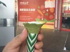 -肯德基(沭阳大润发店)