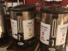 -宏状元现熬粥·京味菜(三里河店)