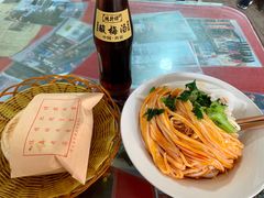 -吕家米皮