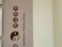 -上海仁爱医院