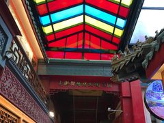-大栅栏店老北京美食城