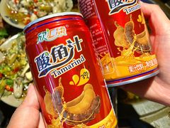 -石锅苗苗鱼(武汉首店)