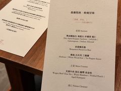 -曲廊院(东四十一条店)