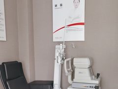 -毛源昌眼镜(杭州庆春东路店)