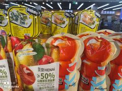 -和安·宁春城