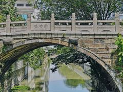 -青果巷历史文化街区