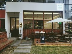 -肥朵食堂(带梦胡同店)