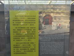 -北京石刻艺术博物馆(五塔寺)