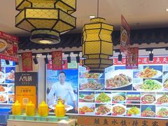 -渔家风味·鲅鱼水饺·央视展播·海鲜天津菜(开发区店)