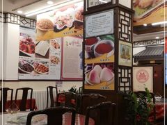-玉华台饭庄(裕中西里小区店)