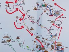 -北京凤凰岭