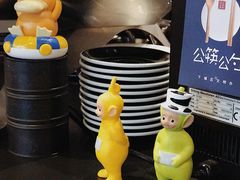 -black rainbow coffee