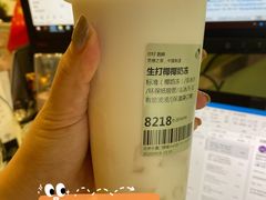 -喜茶(北京三里屯太古里店)