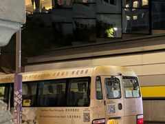 -香港都会海逸酒店