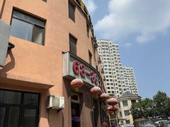 -林之六八·6886大连老菜馆