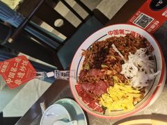 -怪噜范·贵阳小吃大排档(金源旗舰店)