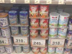 -万宁(新澳门银河店)