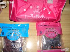 -黄胜记鼓浪屿肉松店(龙头路店)