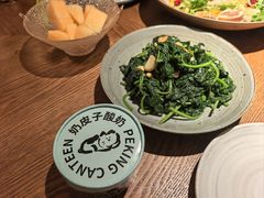 -北京食堂·烤鸭·宵夜(亚运村店)
