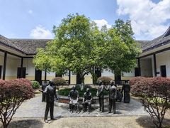 -湖南省立第一师范学校旧址