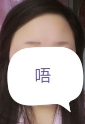 -BBK韩眉馆-正版半永久纹眉美瞳