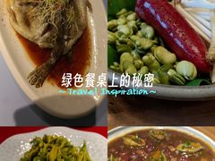 -福照楼汽锅鸡·云南菜(万达广场店)