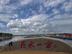 -呼兰河口湿地公园