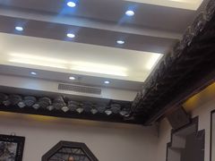 -安徽人家(奥体店)