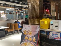 -万和源炝锅城·活鱼现炝(文艺北路店)