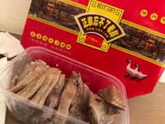 -正宗忘不了老鹅(梅岭店)