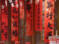 -武汉世茂希尔顿酒店·汇·全日餐厅