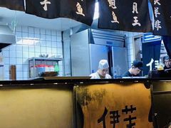 大堂-伊茉家的烤肉店(勒泰中心店)