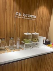 -Yestar宁波艺星整形医院