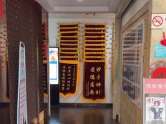 -悦和堂中医门诊部·疼痛调理·针灸推拿·艾灸拔罐