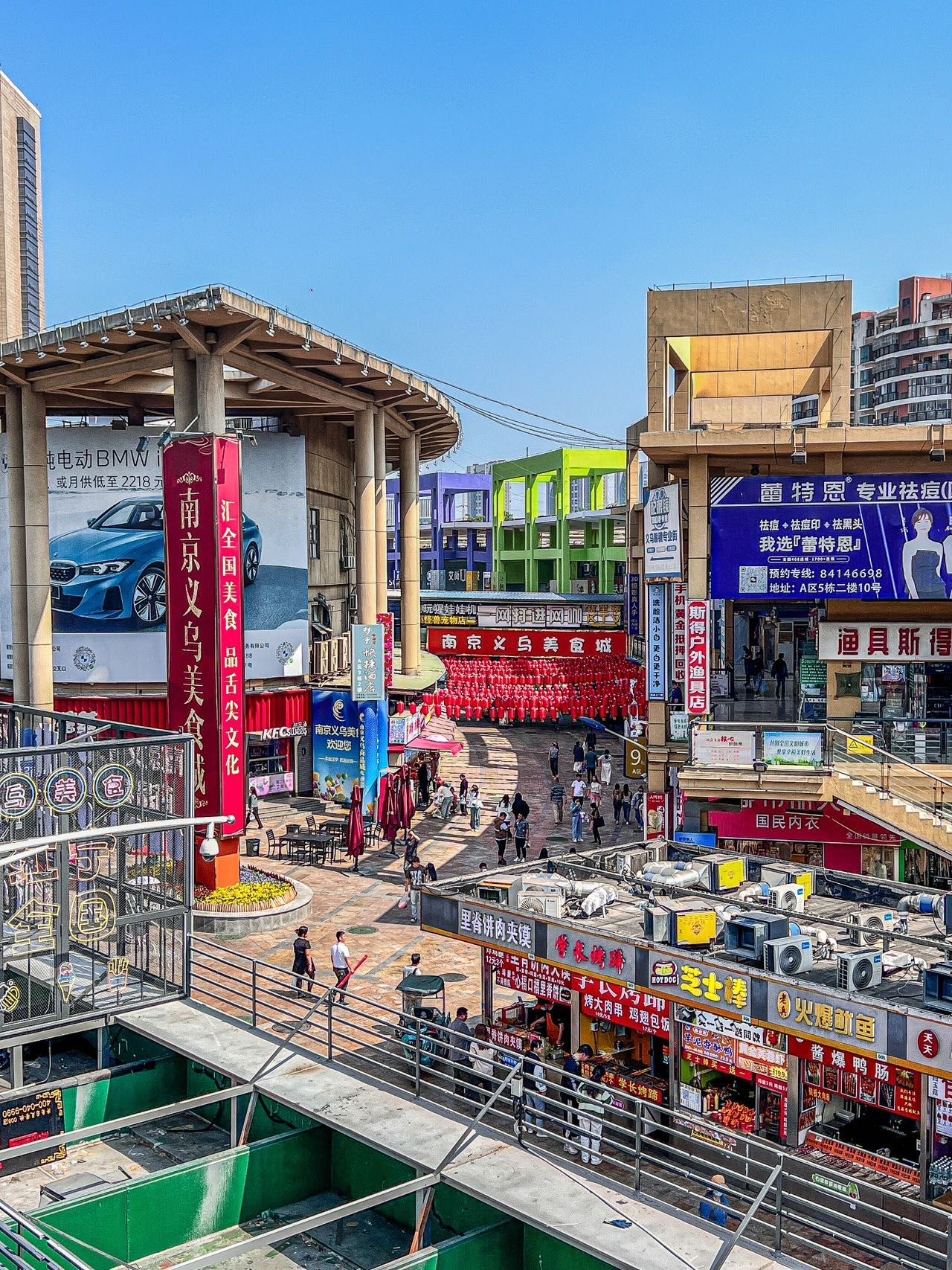 来南京义乌小商品城一定要打包带走的!