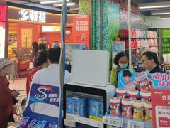 -物美超市(北太平庄店)