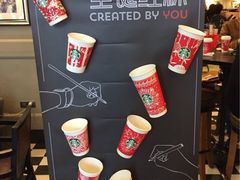 -星巴克(港汇1号办公楼店)