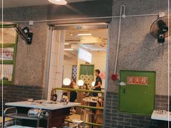门面-电台巷火锅(科华总店)