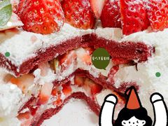 -山与蓝·轻糖鲜果蛋糕(勒泰店)