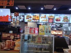 -汉堡王(北京三里屯购物中心)