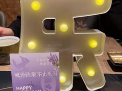 -伊藤ITO(侨福芳草地购物中心店)