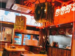 大堂-路边摊小炉子烧烤